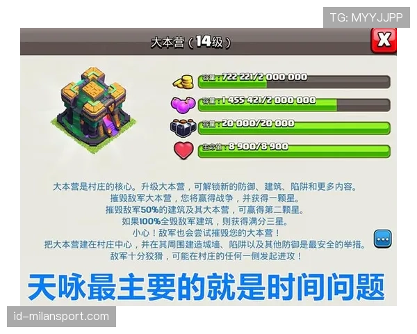 一次完整的进攻可以打多久？3分钟理解进攻时间规则