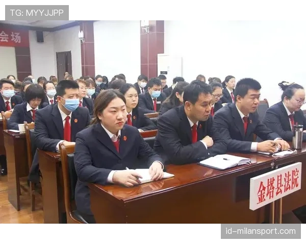 裁判沟通系统如何提升判罚准确性？规则解析全拆解
